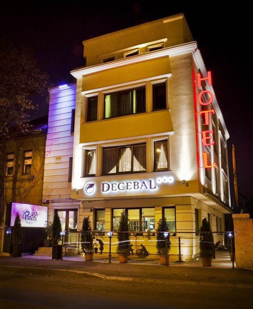 Dbh Bucharest Ξενοδοχείο Εξωτερικό φωτογραφία